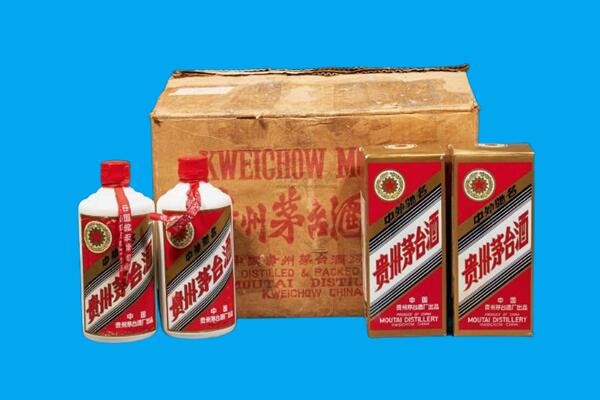 阜阳市颍东回收陈年茅台酒