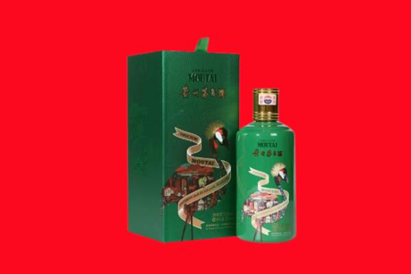 阜阳市颍东回收出口茅台酒