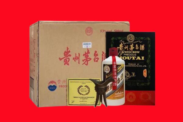 阜阳市颍东剑南春周边回收