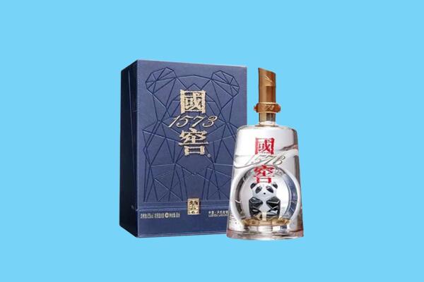 阜阳市颍东回收国窖1573