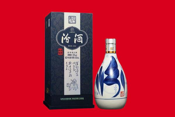 阜阳市颍东30年茅台酒周边回收